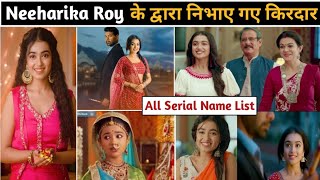 Neeharika roy serials | neeharika roy all serials | neeharika roy tv shows |neeharika roy new serial