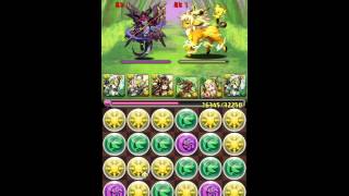 【パズドラ】闇の蟲龍　超地獄級　攻略　【アテナＰＴ】