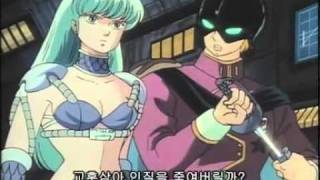 Rumiko TAKAHASHI 1986 Super Girl