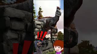 【ARK】初心者でも1分で解る!!ラプトルサイズの生物を安全にテイムする方法 #ARK #テイム #ゲーム実況 #Shorts