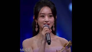 zhaoliying💛wangyibo💚[Douyin Male and Female Of The Year]20210119