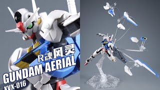 撕裂吧！铁骑！万代 ROBOT 魂 风灵高达 ANIME GUNDAM AERIAL模型【评头论足】