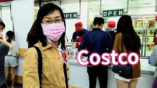 #Costco好市多台中北屯店~外部熟食區吃美食不用會員卡~很不錯。Taiwan Taichung Costco Beitun Store,eat delicious cooked food.