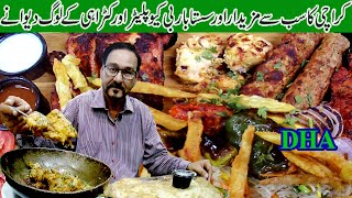 DHA Ajwa Restaurant | Best BBQ Platter in Karachi | Pishawari chicken karahi in pakistani |