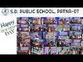 👩‍🏫Teacher's Day👨‍🏫Celebration #Juniors(Cultural Event)|| 5th September || SDPS