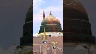 ashiqane rasool || aashiqan e rasool naat || aashiqan e rasool official || ashiq e rasool channel