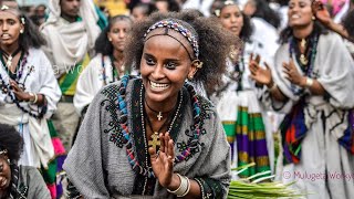 Ashendiye festival in Lalibela አሸንድዬ