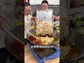 夏天必吃的美味，確定不來看壹下嗎 苟宋 美食製作