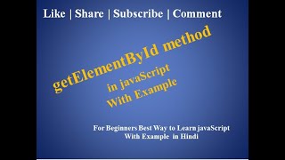 javaScript Tutorial For Beginners | 30. getElementById method in javaScript