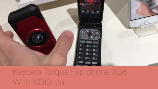 Kyocera Torque X08 Flip phone With KDDI au