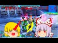 【単発】大和を撃沈せよ！「pso2」