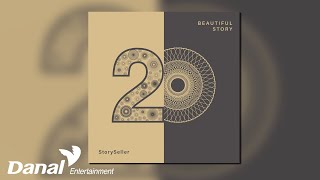 [Official Audio] 스토리셀러 (StorySeller) - Beautiful Story