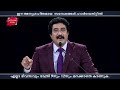 എന്റെ മരണത്തിന് കാരണം എന്റെ അമ്മയാണ്.. malayalam message dr.p.satish kumar voice of calvary