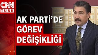 AK Parti Grup Başkanvekili Cahit Özkan'ın yerine Yılmaz Tunç getiriliyor