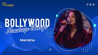 Bollywood Mashup Songs || Hindi Dance Songs || Voice - Manisha