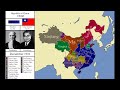 the modern history of china every month 1850 2022