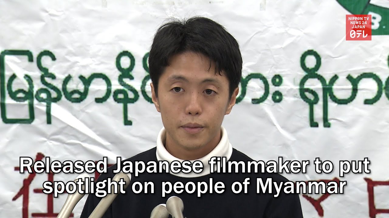 Released Japanese Filmmaker To Put Spotlight On People Of Myanmar - YouTube