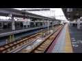 jr奈良駅の日常 221系・大和路快速とみやこ路快速のコラボ201512 えきログ jr 221 series nara yamatoji rapid u0026 miyakoji rapid