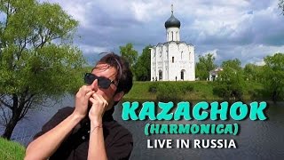 Kazachok - harmonica playing in Russia (Bogolyubovo)