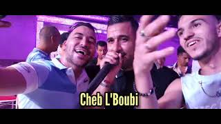 Cheb L'Boubi - ( Manich Kima Bakri - مريول تبغيني) Avec Djihad Pitos Live 2022