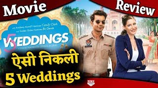 Movie Review: जानिए Rajkummar - Nargis की Film 5 Weddings में निकला कतना दम