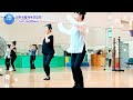 sh linedance korea 시니어라인댄스 2강 홍시 쉽게배워요