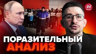 🤯МАЙКЛ НАКИ: Срочно! Экономика РОССИИ пошла ко дну / Россияне ЗАПИСЫВАЮТ обращения ​⁠@MackNack