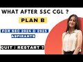 What After SSC Exams |Crack SSC CGL/CHSL/CPO/GD/MTS | Daily Targets & My Post-Exam Strategy