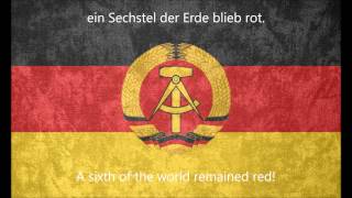 Wir schützen die Sowjetunion (Eng/Ger Lyrics)