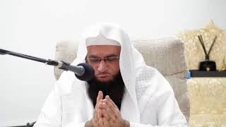 Spiritual Gathering | Shaykh Talha Manyar saheb D.B (Makkah Mukarramah)