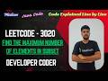 Find the Maximum Number of Elements in Subset | LeetCode 3020 | Java Code | Developer Coder