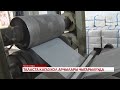 ТАЛАСТА КАГАЗ КОЛ ААРЧЫЛАРЫ ЧЫГАРЫЛУУДА