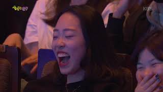 개그콘서트gagconcert -  [씁쓸한 인생] 반전甲 자연인 이승윤x이상無유상무상무상까지!!.20190519