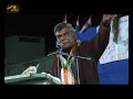 જશુભાઇ બારડની ચુંટણીસભા તાલાલા talala sabha file video