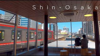 大阪メトロ御堂筋線 新大阪駅構内/Osaka Metro Shin-Osaka Station Yard【4K HDR】