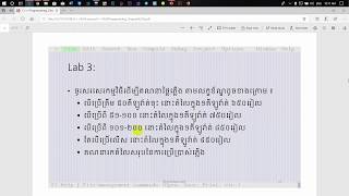 តោះរៀនលំហាត់ #05 គណនាថ្លៃភ្លើងតាមលក្ខខណ្ឌ C++ programming khmer