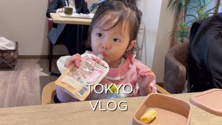 Tokyo vlog|Meeting a Korean-speaking Japanese employee, going out to Tokyo University