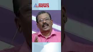 'പ്രകടനവും പ്രതിഷേധവും നടത്തുമ്പോൾ അടി കിട്ടും'  #NewsHour #NavaKeralaSadas #Protest