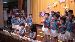 20130601 中山幼兒園 - 全園小朋友音樂表演