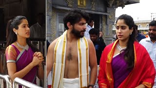 Actress Janhvi Kapoor With Boyfriend Shikhar Visits Tirumala | Janhvi Kapoor @ Tirumala |  Manastars