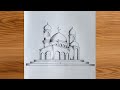 Learn to draw mosque easily | Easy to draw masjid | Mosque Drawing