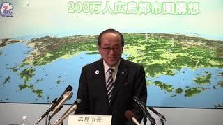 市長臨時記者会見（２０２０年３月７日②）