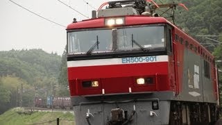 JR貨物EH500-901【金太郎】東北本線貨物列車3089ﾚ