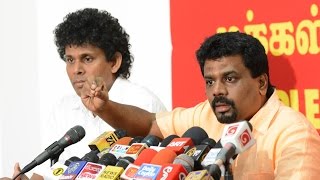 JVP Press Conference on 21.01.2015