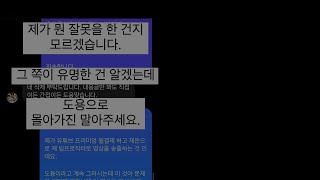 어떤 헬스장에 대하여