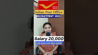 Indian Post Office Recruitment 2023. 10th Pass Can Apply. Remote Jobs 2023. Full Time Jobs #shorts