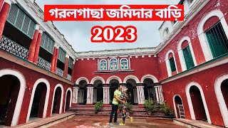 Garalgacha Jamidar Bari | Garalgacha Babuder Bari | গরলগাছা জমিদার বাড়ি | গরলগাছা বাবুদের বাড়ি