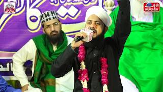 Dono Aalam k Sarkar aa jaiye || Hafiz Ghulam Mustafa Qadri  || New Live Mehfil E Naat , At Karachi