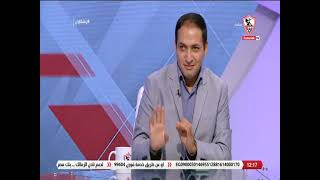 زملكاوى - حلقة الجمعة مع (خالد الغندور) 30/7/2021 - الحلقة الكاملة