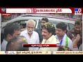 political mirchi హ్యాట్రిక్ ఎమ్మెల్యే పై ఎంపీ ట్రిక్.. ap politics tv9